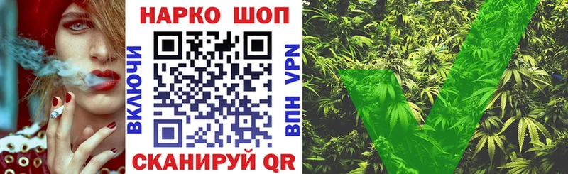 Наркошоп купить Cocaine  Галлюциногенные грибы  МАРИХУАНА  Меф  СОЛЬ  Адыгейск