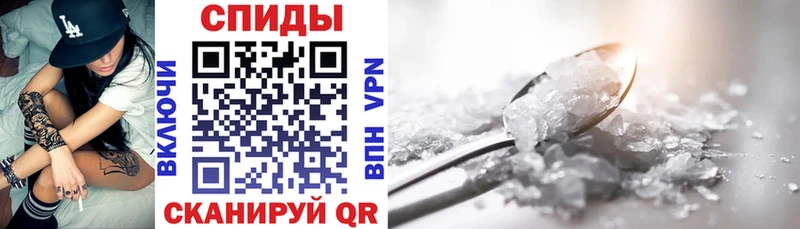 АМФ 98%  Купить где  Адыгейск 