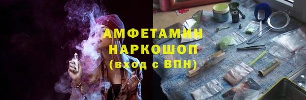 мескалин Козловка