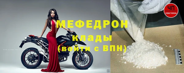 мескалин Козловка