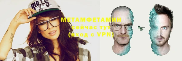 мескалин Козловка