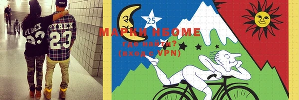 мескалин Козловка